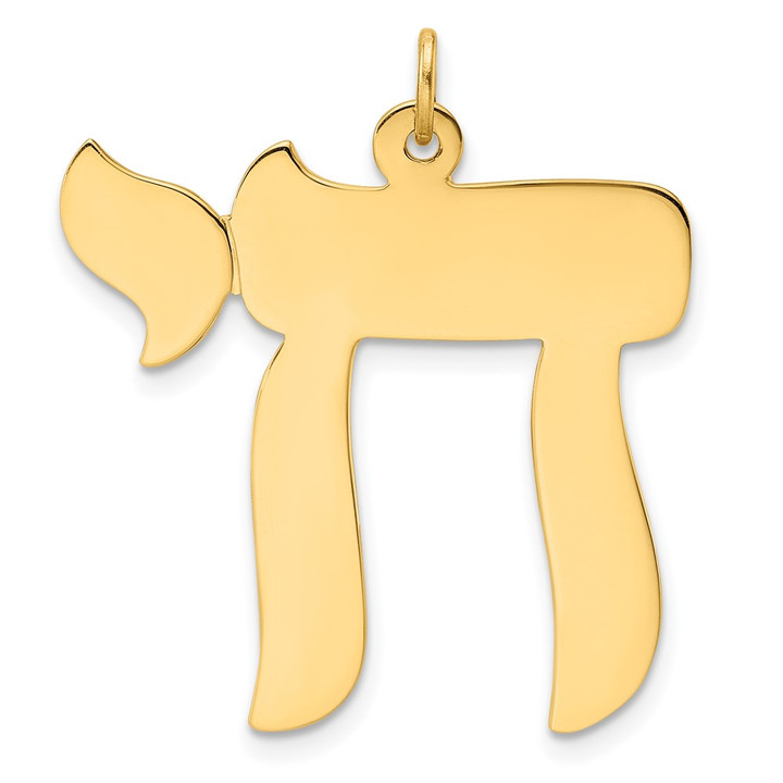 14k Polished Solid Chai Symbol Pendant XR2011