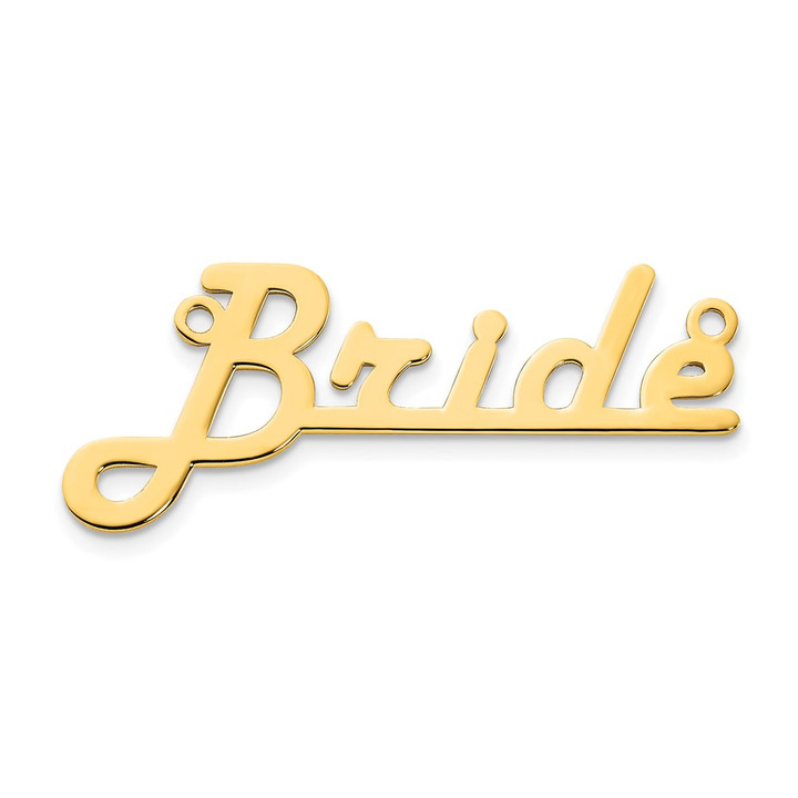 14k Yellow Gold Underlined Name Plate XNA944Y