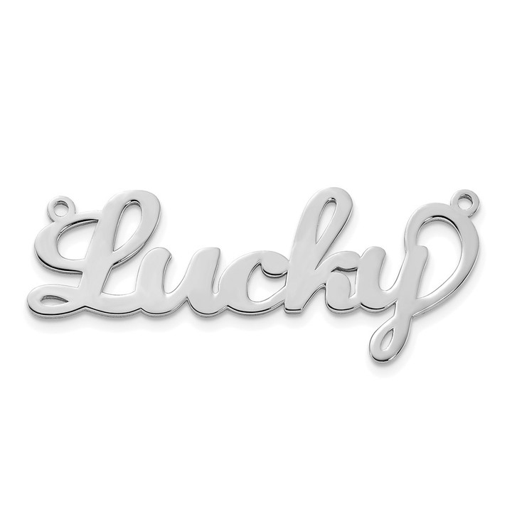 10k White Gold Name Plate 10XNA634W