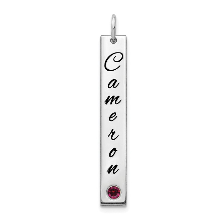 14k WG Med Epoxy Name w/ 14k Rhod-pld Bezel BS Bar Charm XNA1097W