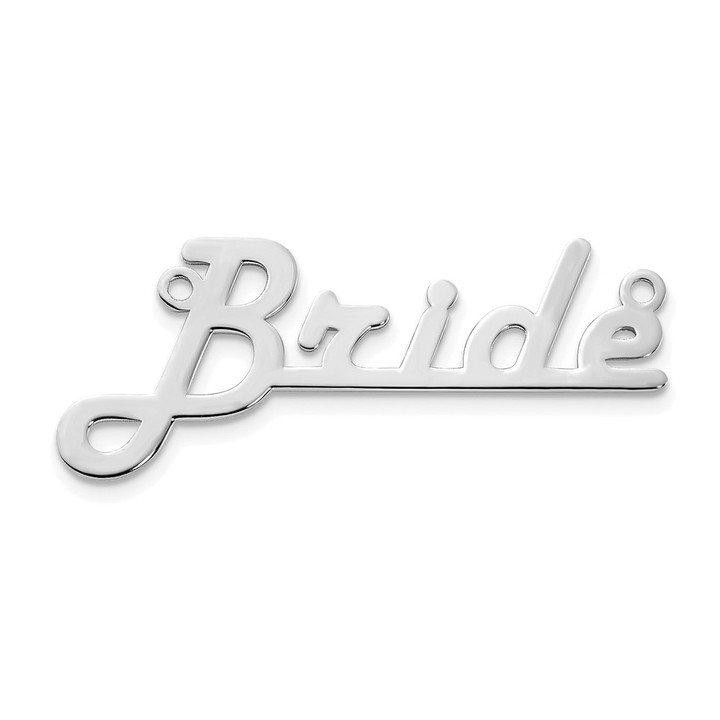 Sterling Silver/Rhodium-plated Underlined Name Plate XNA944SS