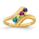 14k Synthetic Family Jewelry Ring XMR13/4SY