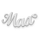 10k White Gold Curved Name Plate 10XNA75W