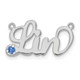 10k White Gold Birthstone Name Plate 10XNA1103W