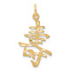 14k Long Life Charm C1083