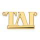 10k Yellow Gold Underlined Name Plate 10XNA632Y