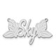 14k White Gold Butterfly Name Plate XNA963W