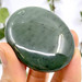 Nephrite Jade Palm Stone - 11868 Nephrite Jade Palm Stone - 11868