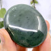 Nephrite Jade Palm Stone - 11868 Nephrite Jade Palm Stone - 11868