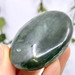 Nephrite Jade Palm Stone - 11870 Nephrite Jade Palm Stone - 11870
