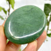 Nephrite Jade Palm Stone - 12030