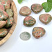 Small Unakite Stone Heart - 12261