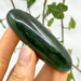 High Quality Nephrite Jade Massage Wand- 12488