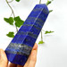 Lapis Lazuli Tower- 12884