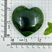 Shah Maghsood Heart-13328 Shah Maghsood Heart-13328
