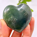 Shah Maghsood Heart-13328 Shah Maghsood Heart-13328