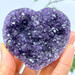 Dark Purple Amethyst Heart from Uruguay- 13351
