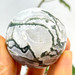 Moss Agate Sphere- 13369
