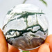 Moss Agate Sphere- 13369