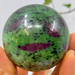 Ruby Zoisite Sphere- 13382