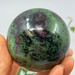 Ruby Zoisite Sphere- 13383