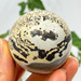 Picture Jasper Sphere- 13417