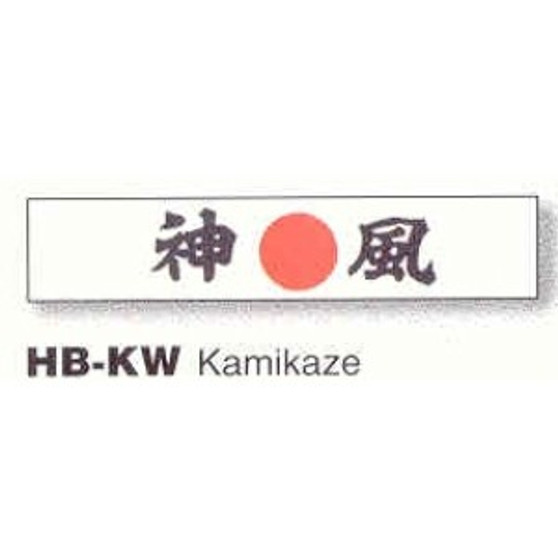 Kamikaze Headband 1