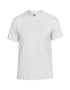Gildan Adult 5.5 Ounce Dryblend® T-Shirt   (UNISEX)
