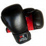 W.E. BOXING GLOVES VINYL (RED/BLACK)