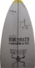 6'4" EA US Blanks, Yellow, 1/8" Black 3-Ply Appel Core Stringer, Natural Rocker