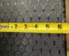 Small Hex Weave Carbon, 6oz x 50", per yard