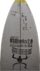 6'4" MB, Yellow, 1/8" AppelCore Black 3-ply, Natural Rocker