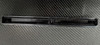 10 1/2in. Fin Box, Black