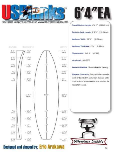 6'4" EA US Blanks, Yellow, 1/8" Black 3-Ply Appel Core Stringer, Natural Rocker