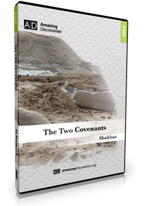 Shahbaz - 968: The Two Covenants (DVD) Shahbaz - 968: The Two Covenants (DVD)