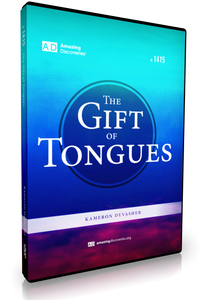 DeVasher - 1415: The Gift of Tongues (DVD)