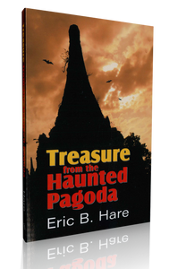 Hare - Treasure from the Haunted Pagoda (Book) Hare - Treasure from the Haunted Pagoda (Book)