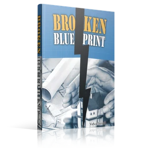 Ferrell - The Broken Blueprint (Book)