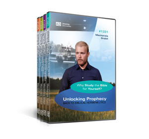 Drebit - 1330: Unlocking Prophecy: Back to Biblical Hermeneutics (4 DVD set) Drebit - 1330: Unlocking Prophecy: Back to Biblical Hermeneutics (4 DVD set)