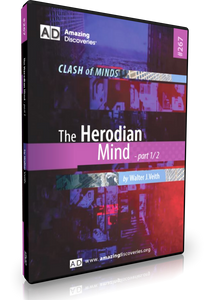 Veith - 267: The Herodian Mind Part 1 | Clash of Minds (DVD) Veith - 267: The Herodian Mind Part 1 | Clash of Minds (DVD)