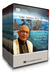 Pandit - 2200: Come Search With Me (8 DVD Series) Pandit - 2200: Come Search With Me (8 DVD Series)