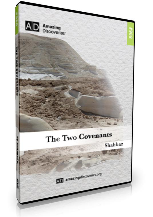 Shahbaz - 968: The Two Covenants (DVD)