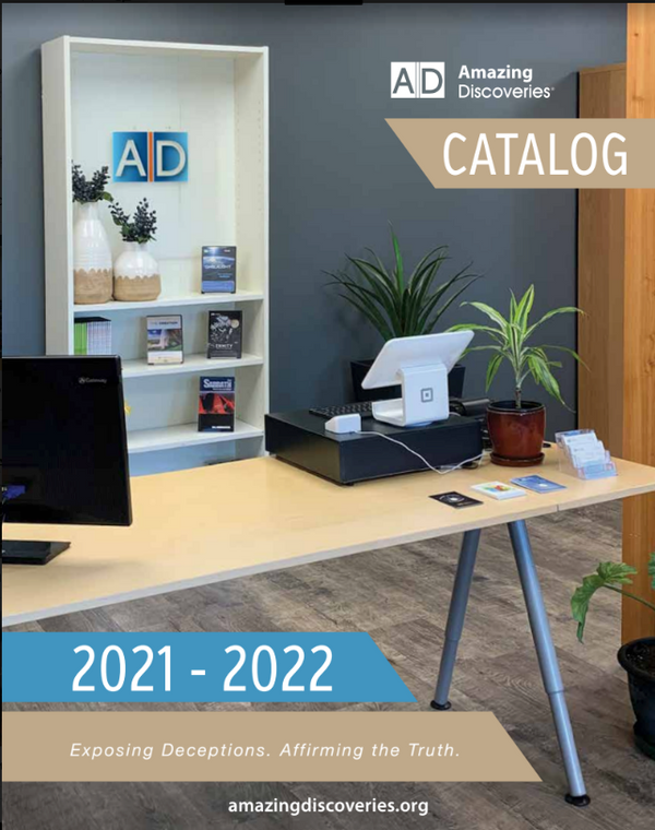 2021/2022 Catalog