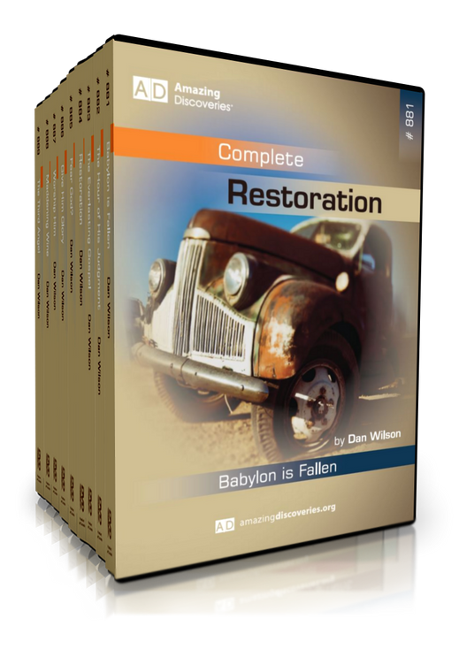 Wilson - 880: Complete Restoration (9 DVD Series)