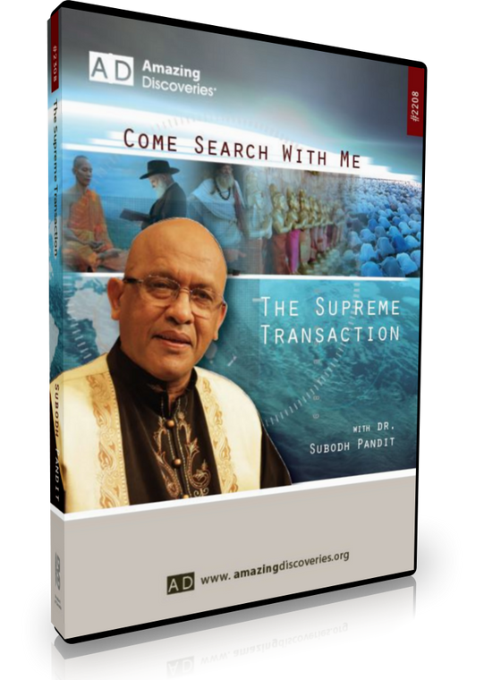 Pandit - 2208: The Supreme Transaction | Come Search with Me (DVD)
