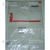 231529 Original IC by RCA (MC44864M)