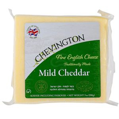 Mild English Cheddar