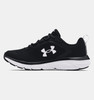 Under Armour Women's Charged Assert 9 Wide