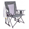 CGI Outdoor Comfort Pro Rocker Chair