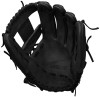 Nike Alpha Elite 11.25" Baseball Glove